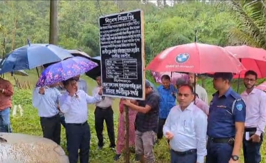 বান্দরবানে বেনজীর এর জায়গা জিম্মায় নিয়েছে প্রশাসন
