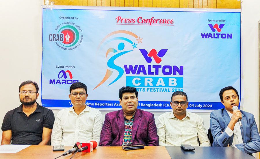 ওয়ালটন-ক্র্যাব স্পোর্টস ফেস্টিভ্যাল ১৪ জুলাই শুরু