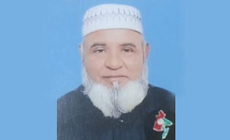 বীর মুক্তিযোদ্ধা হায়াতুন নবী মজুমদার এনজিও নেটওয়ার্ক'র কেন্দ্রীয় সভাপতি নির্বাচিত