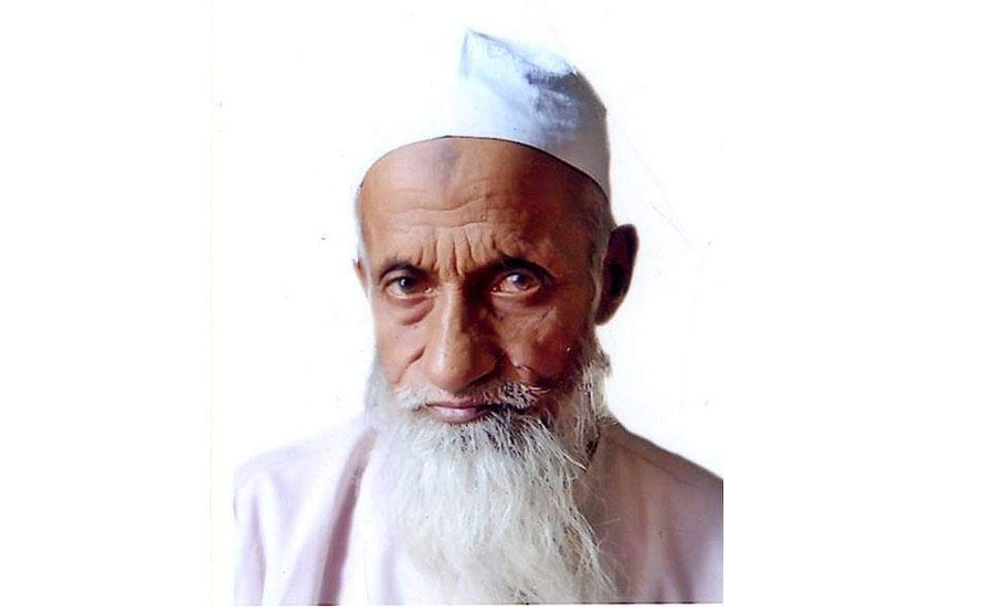 সাংবাদিক সায়ীদ আবদুল মালিকের পিতা আবুল হাসেম মেম্বারের মৃত্যুবার্ষিকী