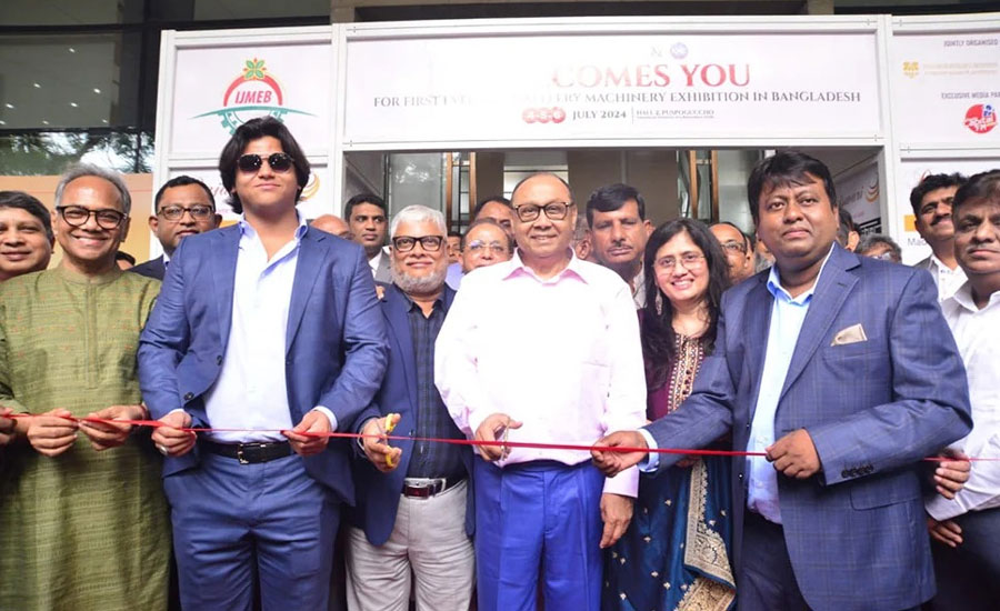 জুয়েলারি মেশিনারিজ প্রদর্শনীর উদ্বোধন করলেন বসুন্ধরা চেয়ারম্যান