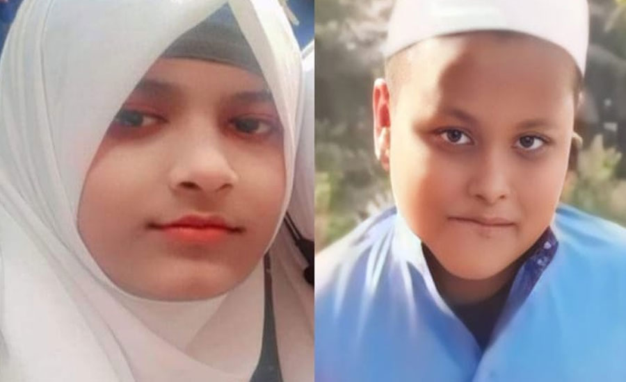 নরসিংদীতে মেঘনা নদীতে ডুবে প্রাণ গেল ভাই-বোনের
