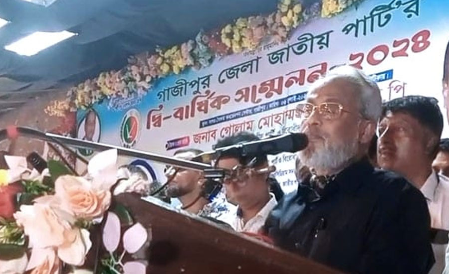 কোটা ব্যবস্থা সংবিধানবিরোধী বলে মন্তব্যে জি এম কাদের