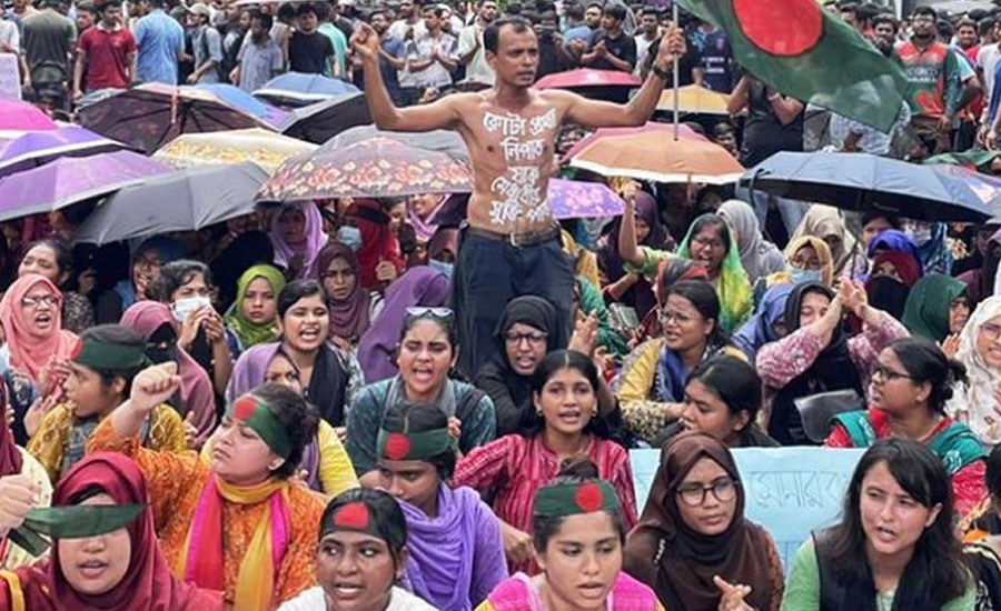 সরকারি চাকরিতে কোটা চালু হয় যেদিন