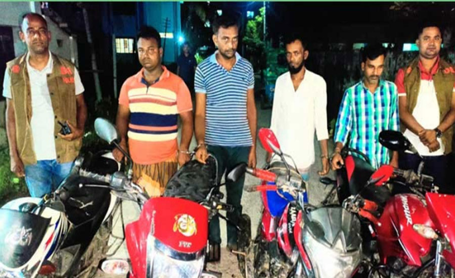 মোটরসাইকেল চুরি করা তাদের পেশা,