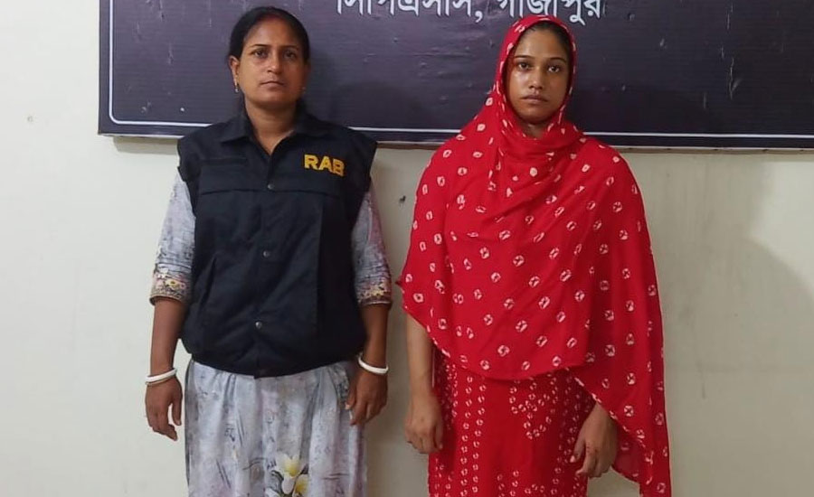 বেতন বোনাসের ১৯লাখ টাকা ছিনতাইয়ের ঘটনায় জড়িত নারী ডাকাত গ্রেফতার