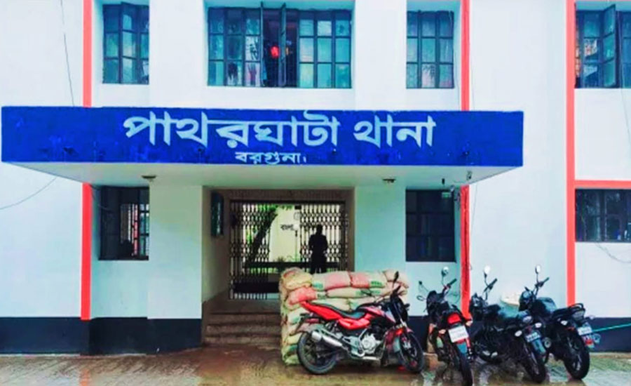 পূর্ব শত্রুতার জেরে বৃদ্ধকে কুপিয়ে হত্যা, গ্রেফতার ৭