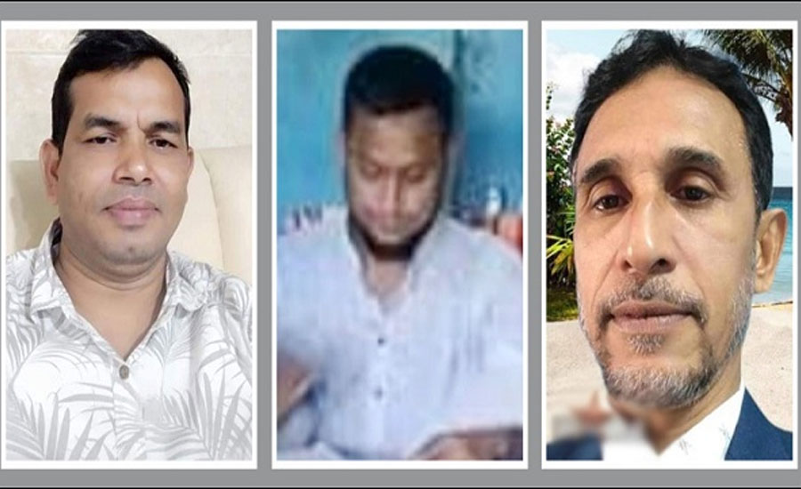 নোয়াখালীতে পর্নোগ্রাফি মামলায় প্রকৌশলীসহ চার শিক্ষক কারাগারে