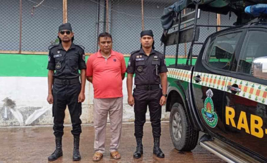 চৌদ্দগ্রামে র‌্যাবের হাতে যাবজ্জীবন সাজাপ্রাপ্ত আসামী আটক