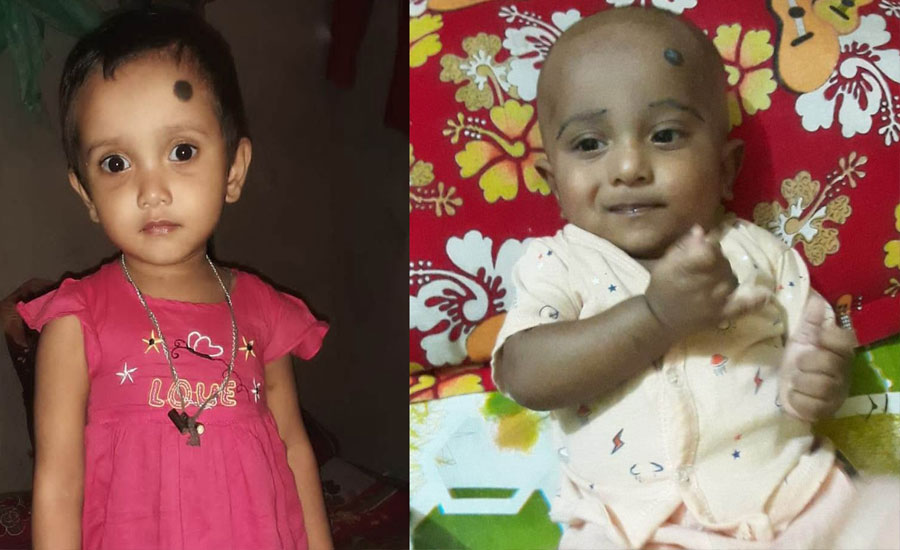 দুই শিশুকে হত্যা করে পাশেই বসে ছিলেন মা!