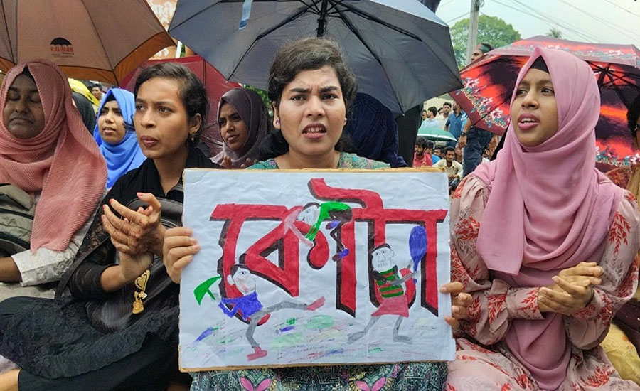 স্থায়ী সমাধান না হওয়া পর্যন্ত কোটা আন্দোলন চলবে