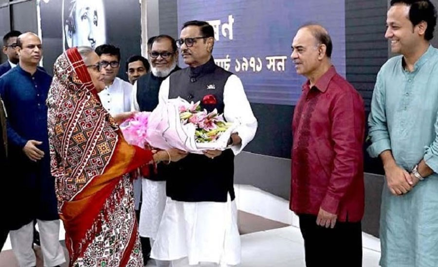 চীন সফর শেষে দেশে ফিরেছেন প্রধানমন্ত্রী