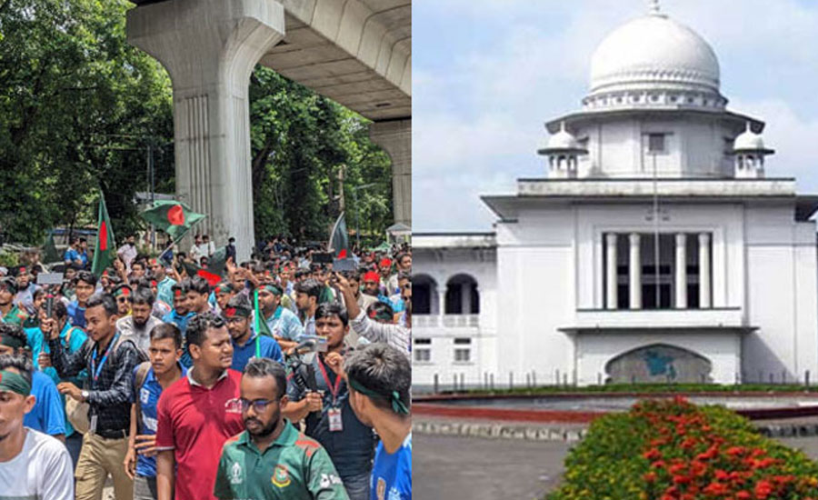 কোটা বহালে হাইকোর্টের রায়ের মূল অংশ প্রকাশ
