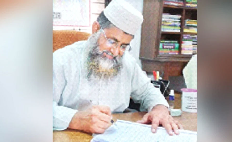 ভারতীয় নাগরিক ভারপ্রাপ্ত অধ্যক্ষ!