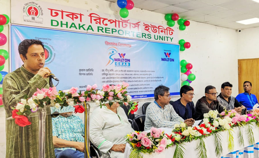 ওয়ালটন-ক্র্যাব স্পোর্টস ফেস্টিভ্যাল শুরু