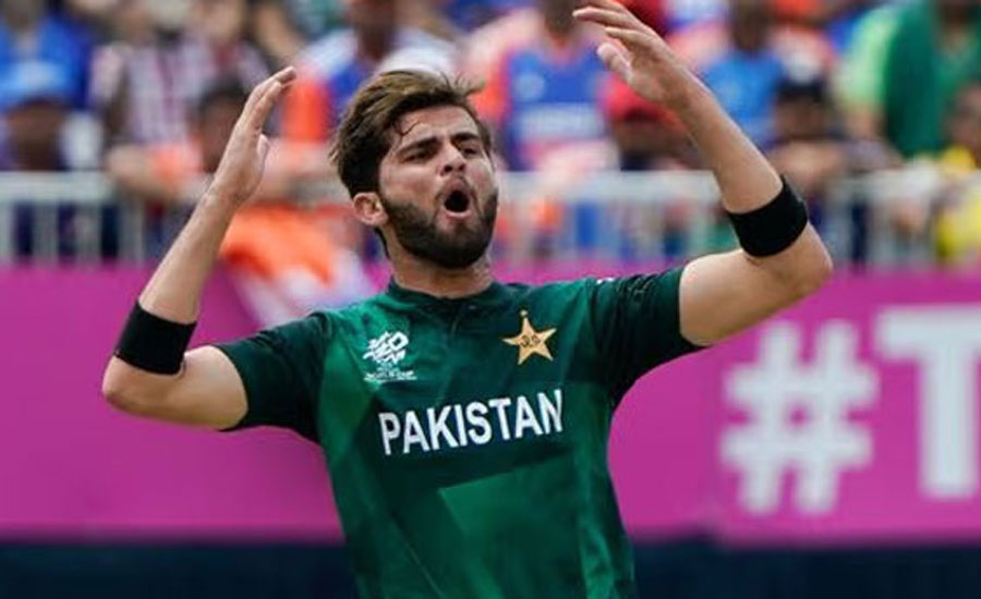 ইউসুফের সাথে শাহিন আফ্রিদির কেন ঝগড়া হয়েছিল?