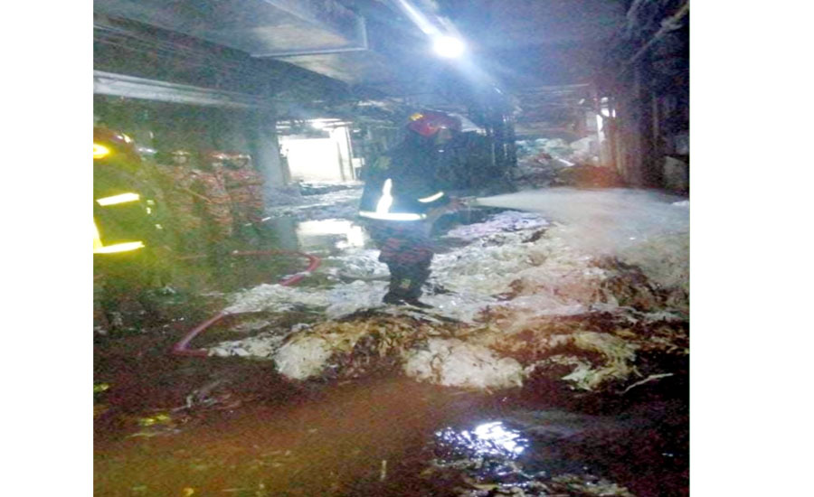 চন্দ্রঘোনা কর্ণফুলী পেপার মিলসে অগ্নিকান্ড, এক ঘন্টার চেষ্টায় আগুন নিয়ন্ত্রনে