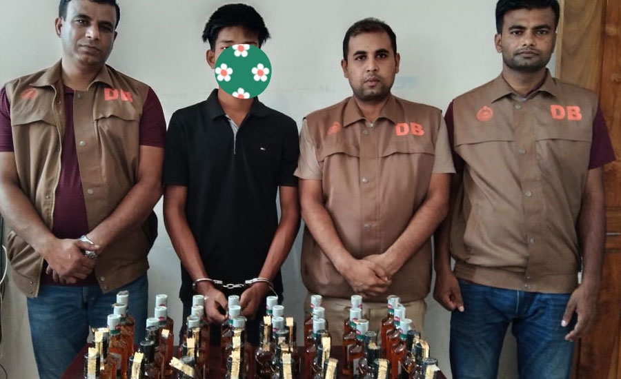 নালিতাবাড়ি সীমান্তে ডিবি পুলিশের অভিযানে ৫০ বোতল বিদেশী মদ সহ যুবক গ্রেফতার 