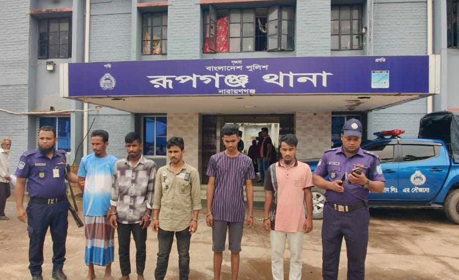 রূপগঞ্জে অপহরণের দুইদিন পর যুবক উদ্ধার, গ্রেপ্তার-৬    