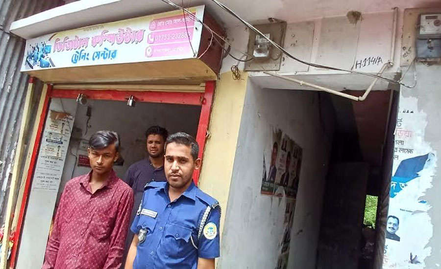 মঠবাড়িয়ায় ভ্রাম্যমান আদালতের অভিযানে ১ মাদক সেবীর ৬ মাসের কারাদন্ড