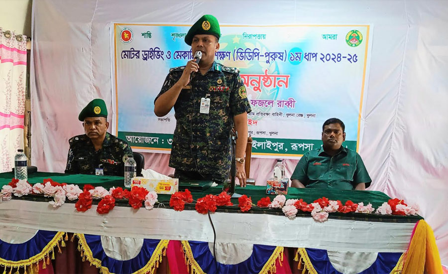খুলনায় ভিডিপি সদস্যদের মটর ড্রাইভিং ও মেকানিক্স প্রশিক্ষণের উদ্বোধন