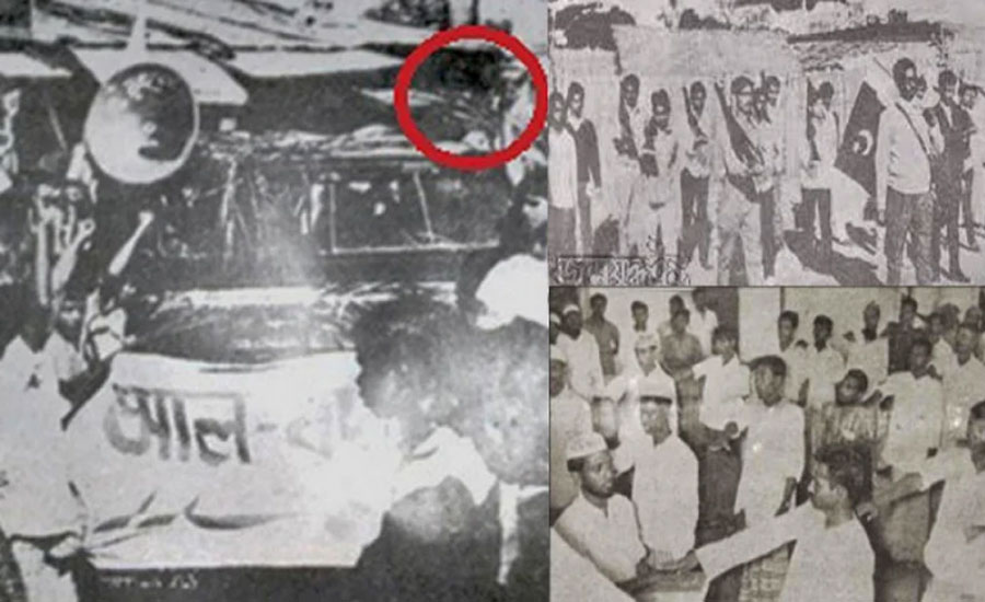 মুক্তিযুদ্ধকালীন জামায়াতের ভূমিকা ও পরবর্তী উত্থান