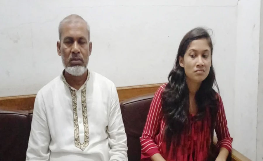 ভারতীয় দাবি করা সেই তরুণীর পরিচয় মিলেছে
