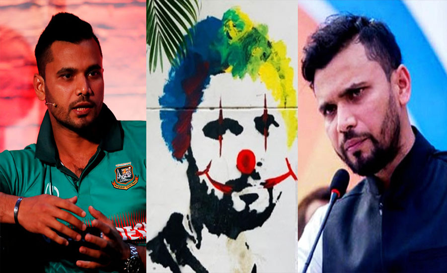 যে কারণে মাশরাফীকে নিয়ে ‘ট্রল’