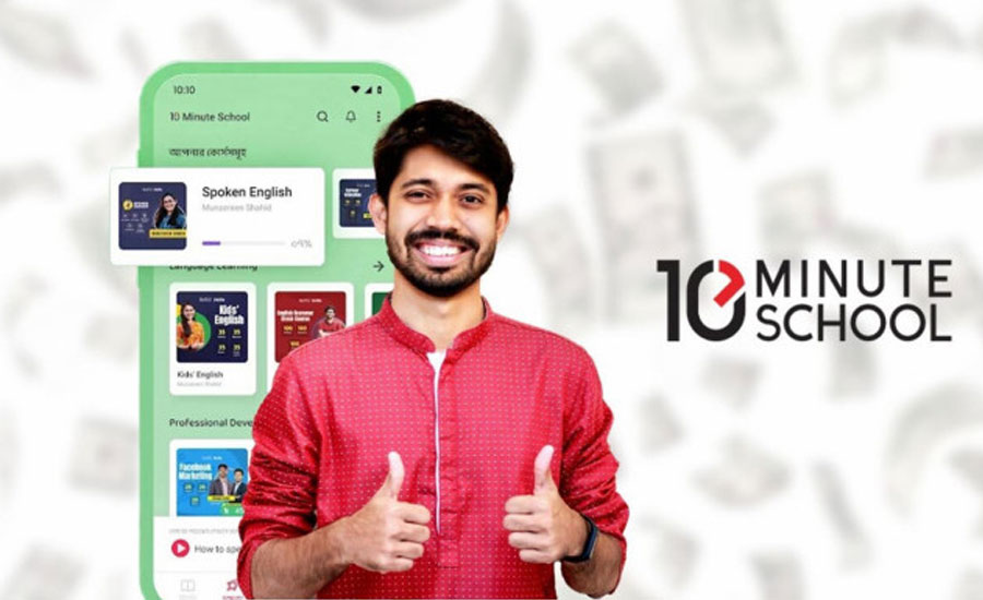 টেন মিনিট স্কুল অনির্দিষ্টকালের জন্য বন্ধ ঘোষণা