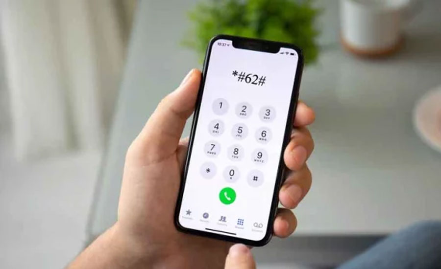 মোবাইল ফোনে *#62# ডায়ালে আসছে অপরিচিত নম্বর!