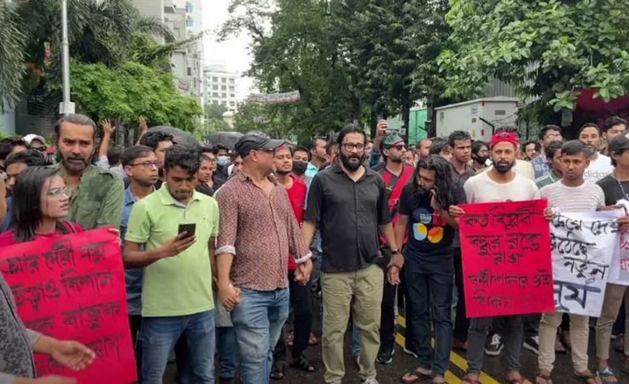শিক্ষার্থীদের পক্ষে মাঠে নামলো সংগীতশিল্পীরা