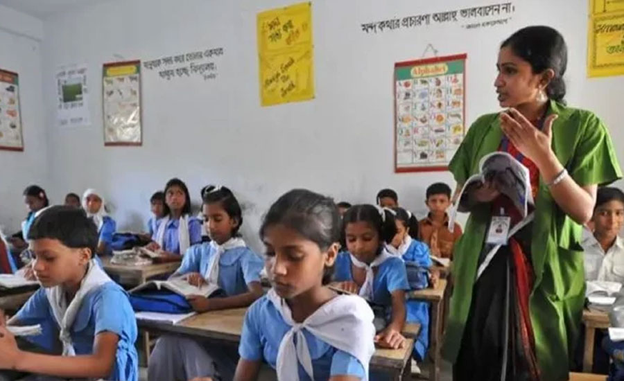 আগামীকাল খুলছে না প্রাথমিক বিদ্যালয়