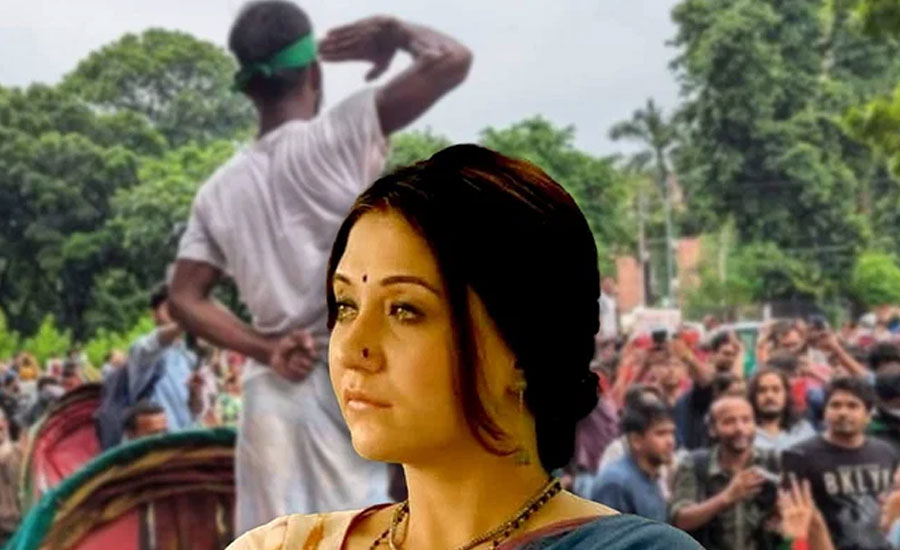 কোটা সংস্কার আন্দোলনের ভাইরাল ছবিটা ফেসবুকে দিয়ে কী লিখলেন স্বস্তিকা