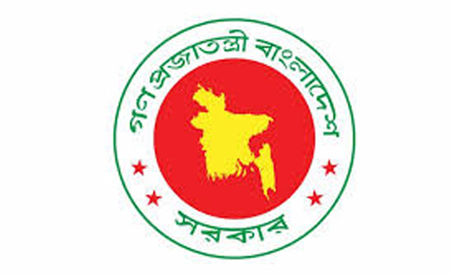 নিরাপত্তা বিষয়ক জাতীয় কমিটির বৈঠক কাল