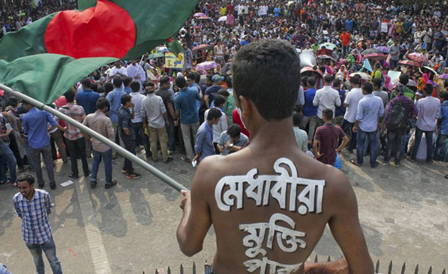 অসহযোগ: কী চলবে, কী বন্ধ থাকবে