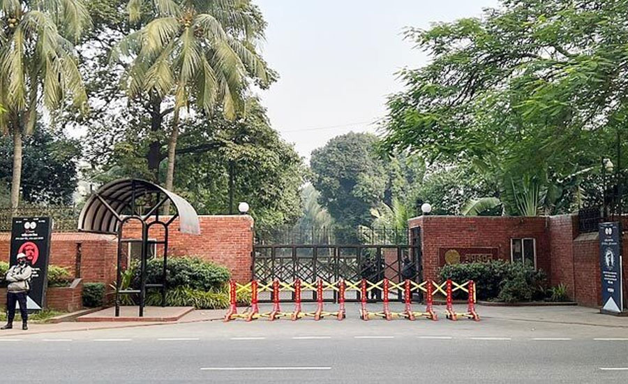 গণভবনে চলছে জাতীয় নিরাপত্তা কমিটির বৈঠক