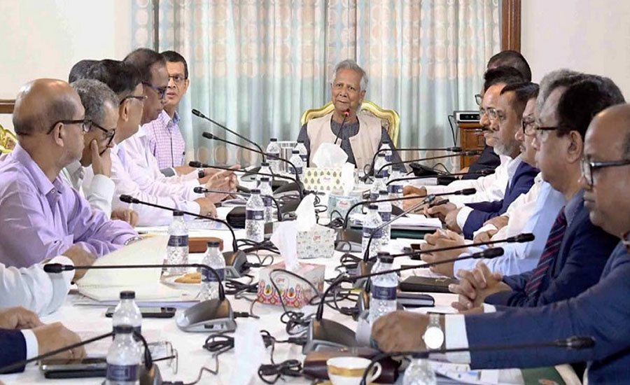 সচিবদের সঙ্গে প্রধান উপদেষ্টার বৈঠকে যেসব সিদ্ধান্ত এলো