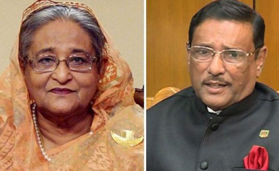 শেখ হাসিনা-কাদেরসহ ৭ জনের বিরুদ্ধে মামলা