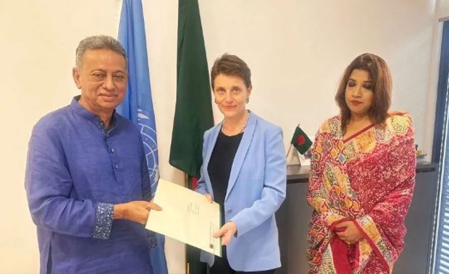 কোটা আন্দোলনে নিহতদের তদন্ত চেয়ে জাতিসংঘে বিএনপির চিঠি
