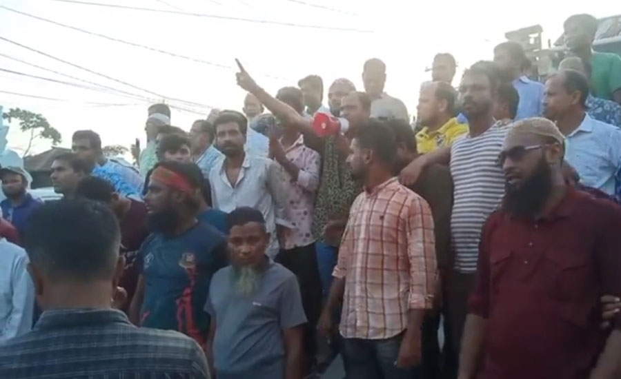 মঠবাড়িয়া উপজেলা যুবদলের বিক্ষোভ মিছিল 