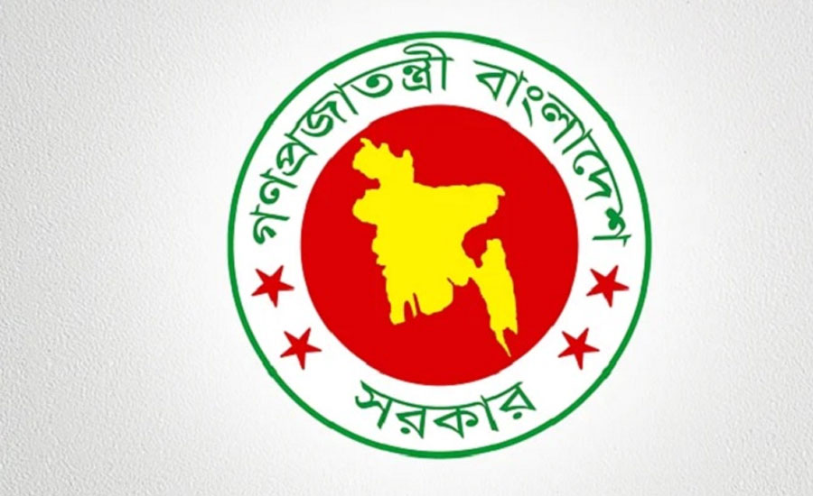 ১৫ আগস্টের ছুটি বাতিল