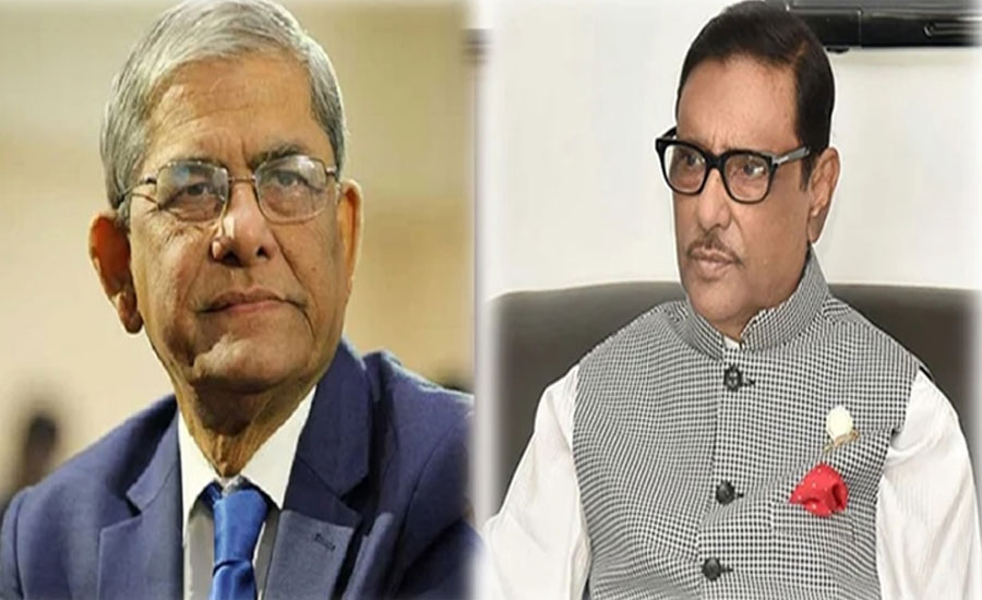 কোথায় পালালেন কাদের, বাসায় তো এলেন না, প্রশ্ন ফখরুলের