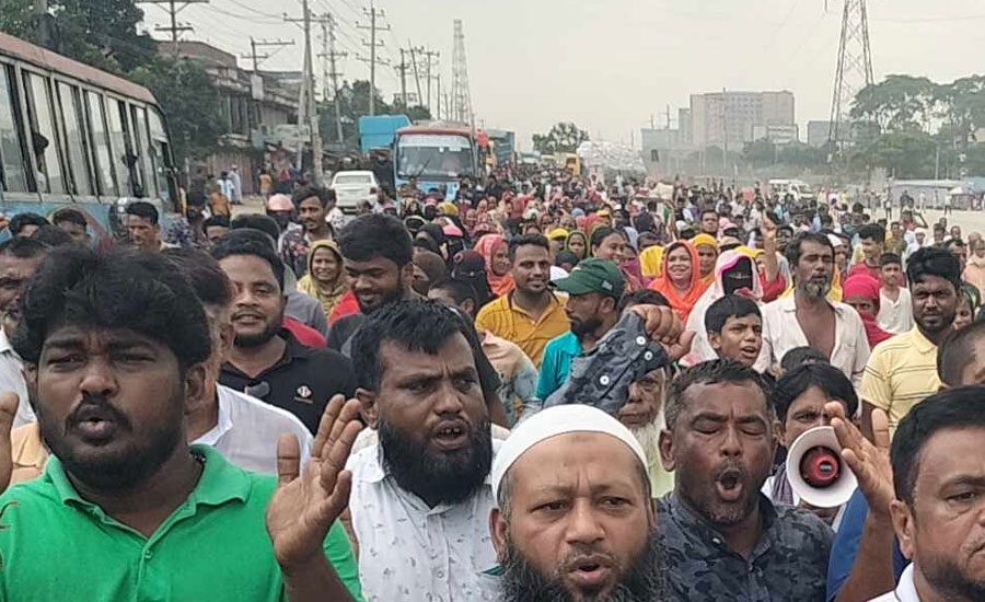 রূপগঞ্জে পৌর বিএনপির সহসভাপতির বহিষ্কারের প্রতিবাদে সংবাদ সম্মেলন ও বিক্ষোভ 