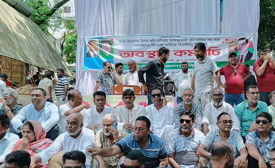 টাঙ্গাইল পৌর উদ্যানে জেলা বিএনপির দুইদিনের অবস্থান কর্মসূচী ঘোষণা 