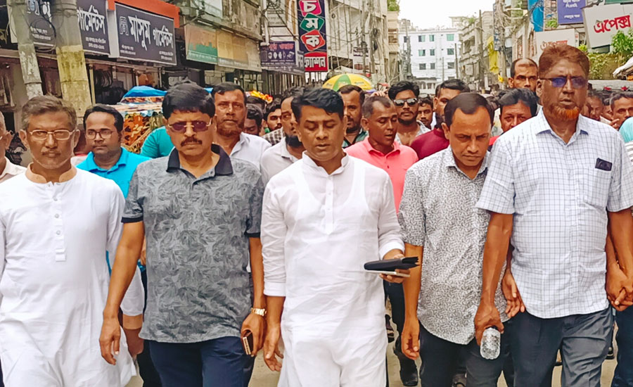 শেরপুরে জেলা বিএনপি'র বিক্ষোভ মিছিল 