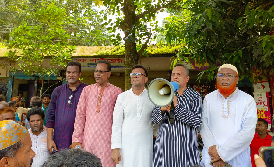 কাজিপুরে বিএনপির বিক্ষোভ সমাবেশ অনুষ্ঠিত