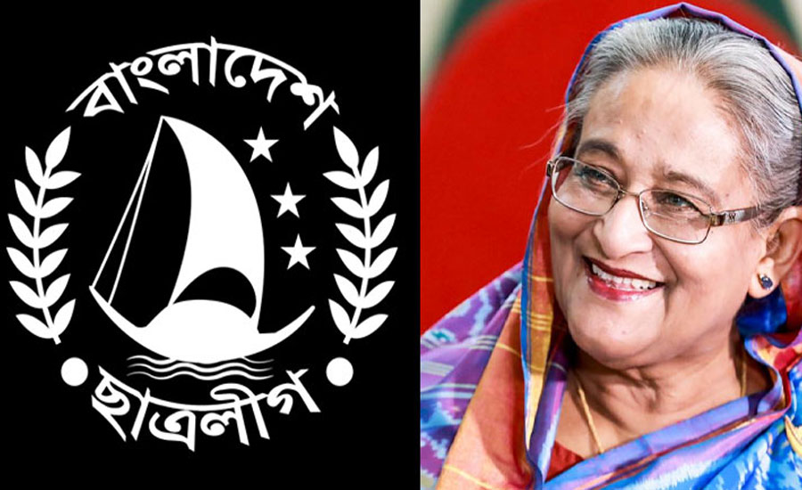 নেত্রী তো চলে গেলেন, আমাদের কী হবে, প্রশ্ন ছাত্রলীগ নেতার