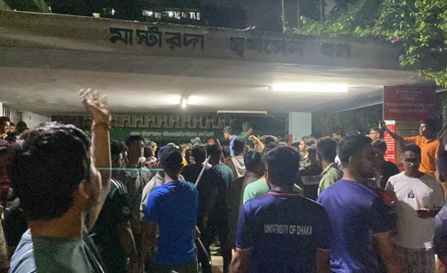 ঢাবির সূর্য সেন হলে ১৫ আগস্ট উপলক্ষে ডিজে পার্টি