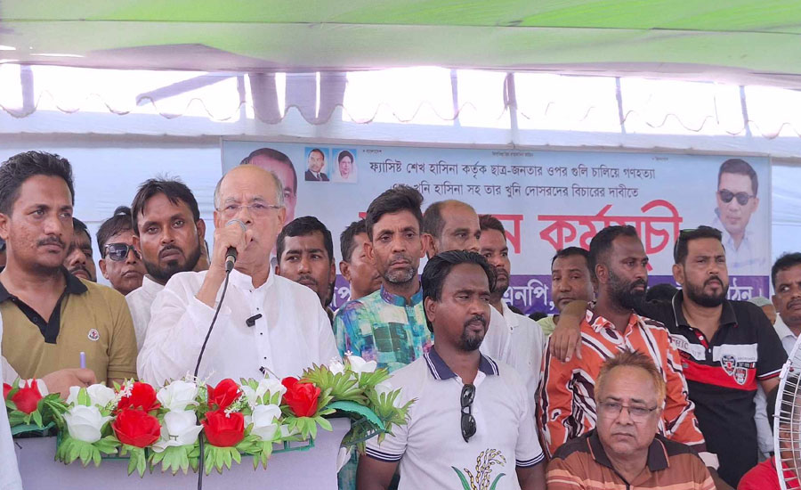 শেখ হাসিনার ফাঁসির দাবীতে বিএনপির অবস্থান কর্মসূচি 