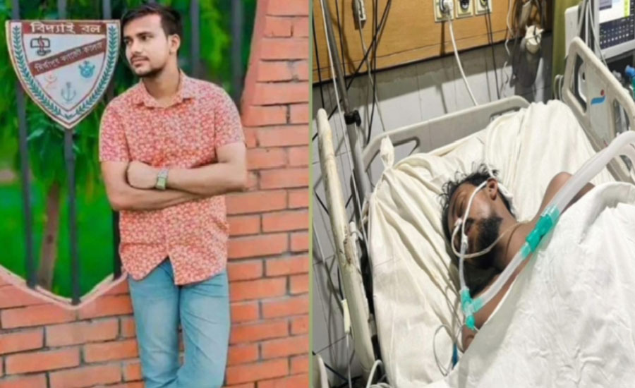 বৈষম্যবিরোধী ছাত্র আন্দোলনকারী গুলিবিদ্ধ কলেজছাত্র ইমন মৃত্যুশয্যায়